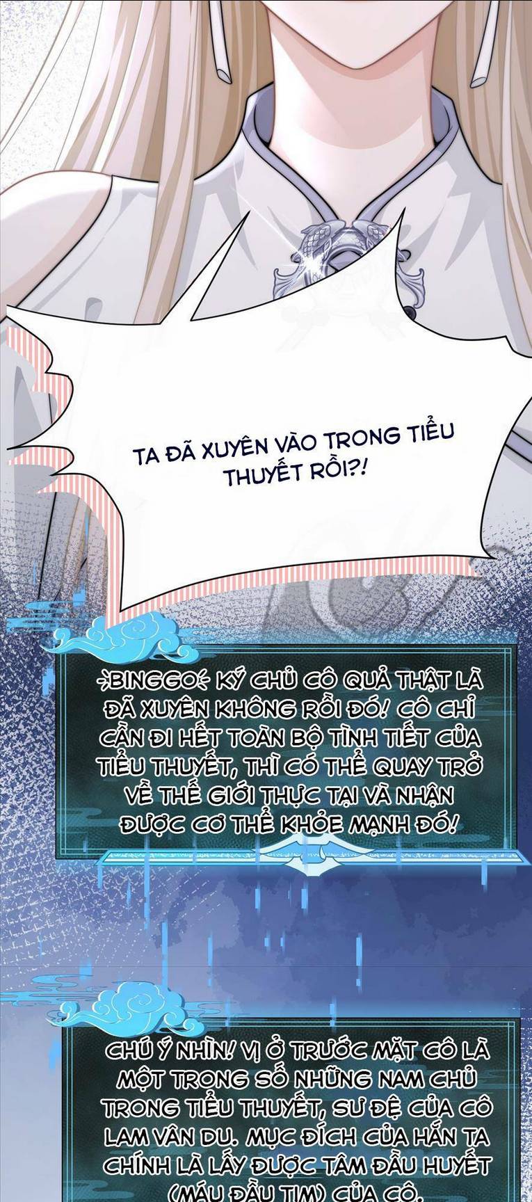 Bạch Nguyệt Quang Cô Ấy Không Muốn Đi Theo Cốt Truyện: Chapter 2