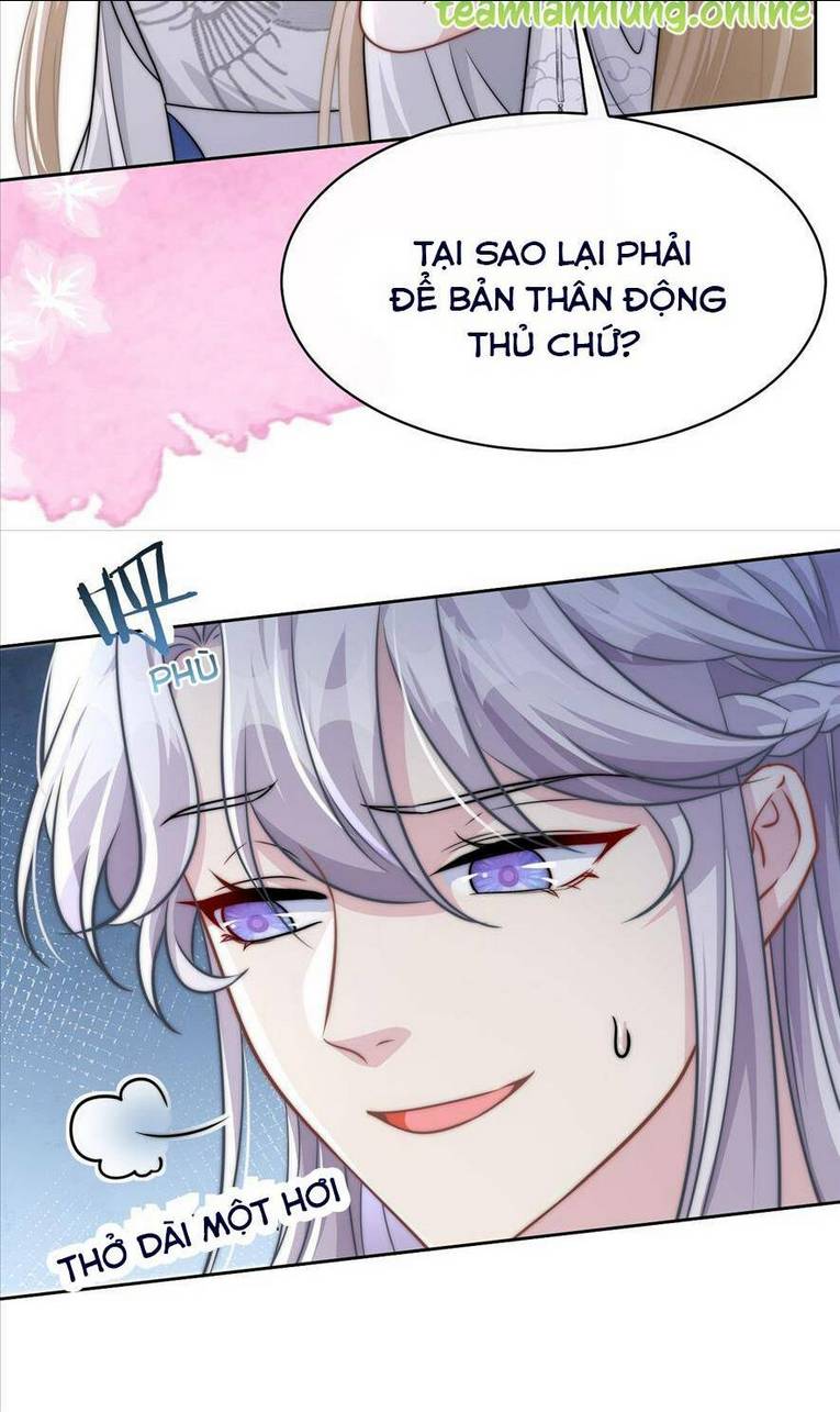 Bạch Nguyệt Quang Cô Ấy Không Muốn Đi Theo Cốt Truyện: Chapter 3