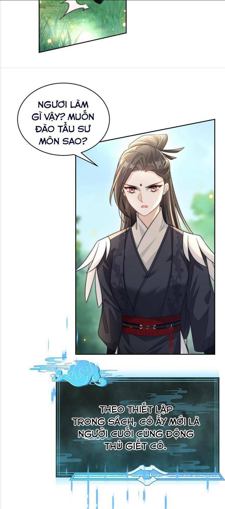 Bạch Nguyệt Quang Cô Ấy Không Muốn Đi Theo Cốt Truyện: Chapter 3