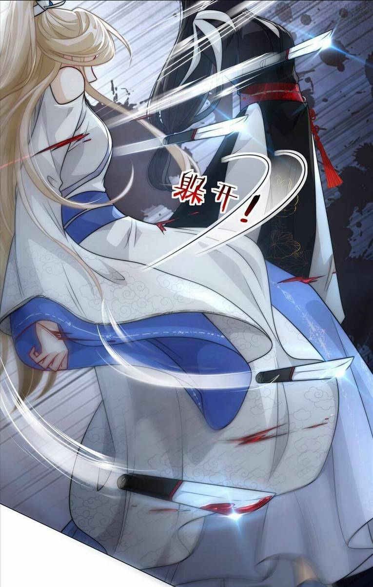 Bạch Nguyệt Quang Cô Ấy Không Muốn Đi Theo Cốt Truyện: Chapter 4