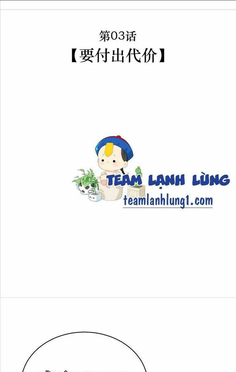 Bạch Nguyệt Quang Cô Ấy Không Muốn Đi Theo Cốt Truyện: Chapter 4