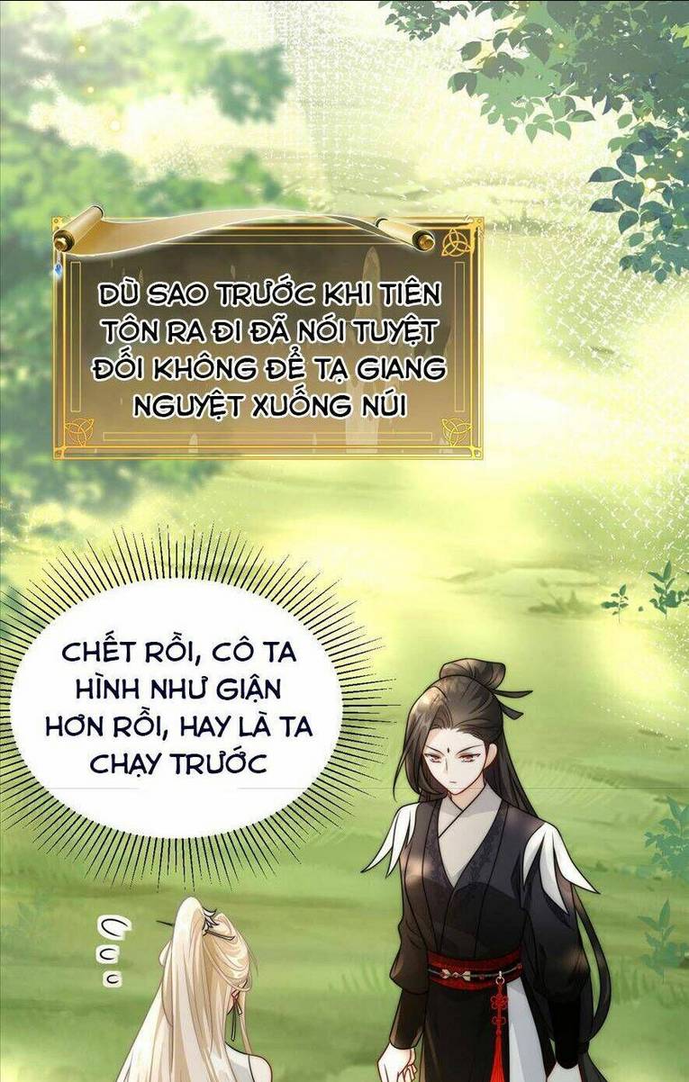 Bạch Nguyệt Quang Cô Ấy Không Muốn Đi Theo Cốt Truyện: Chapter 4