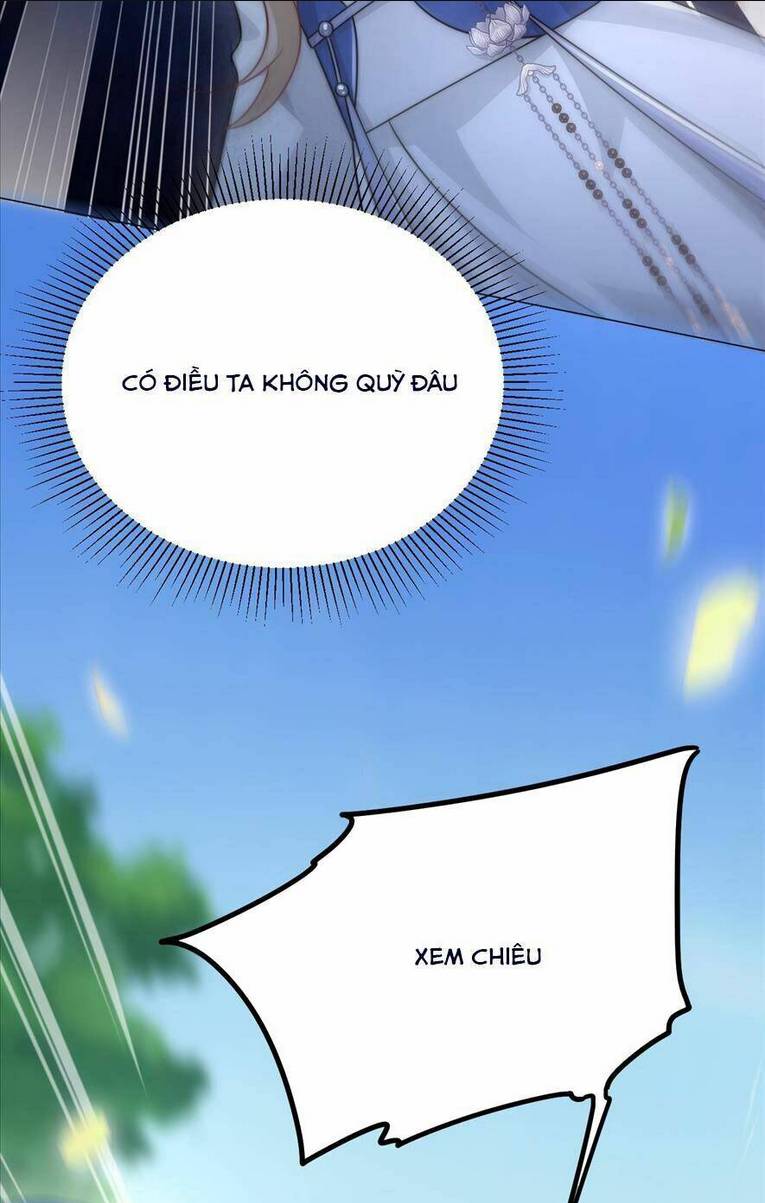 Bạch Nguyệt Quang Cô Ấy Không Muốn Đi Theo Cốt Truyện: Chapter 4