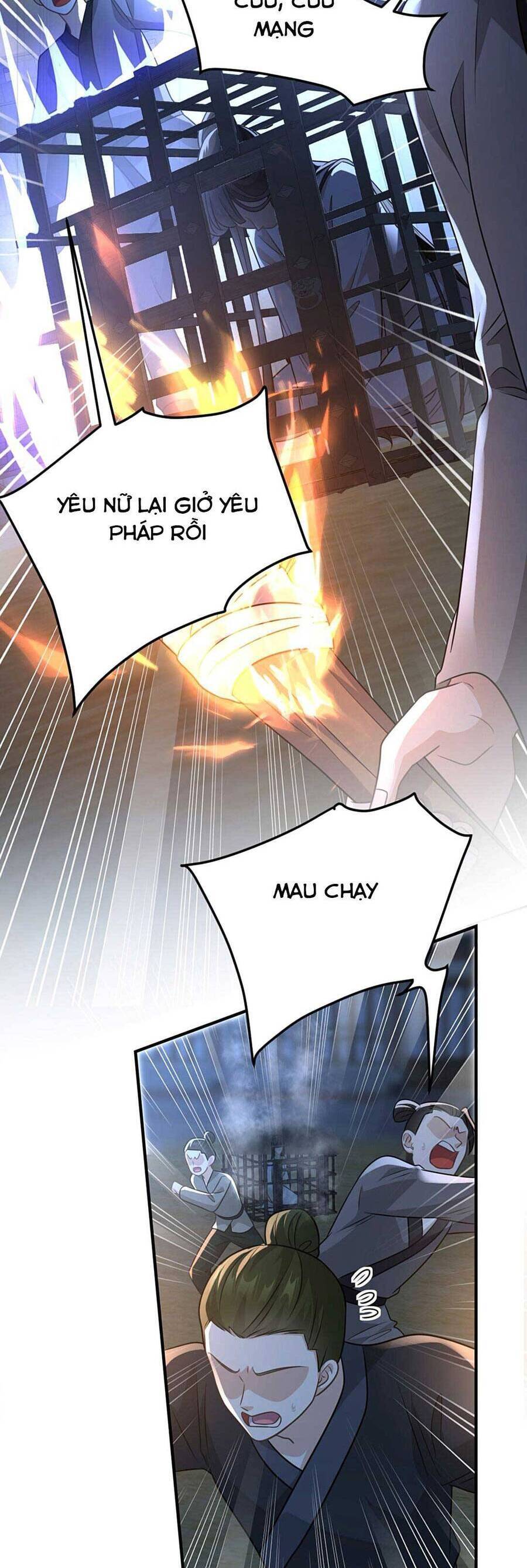 Bạch Nguyệt Quang Cô Ấy Không Muốn Đi Theo Cốt Truyện: Chapter 7