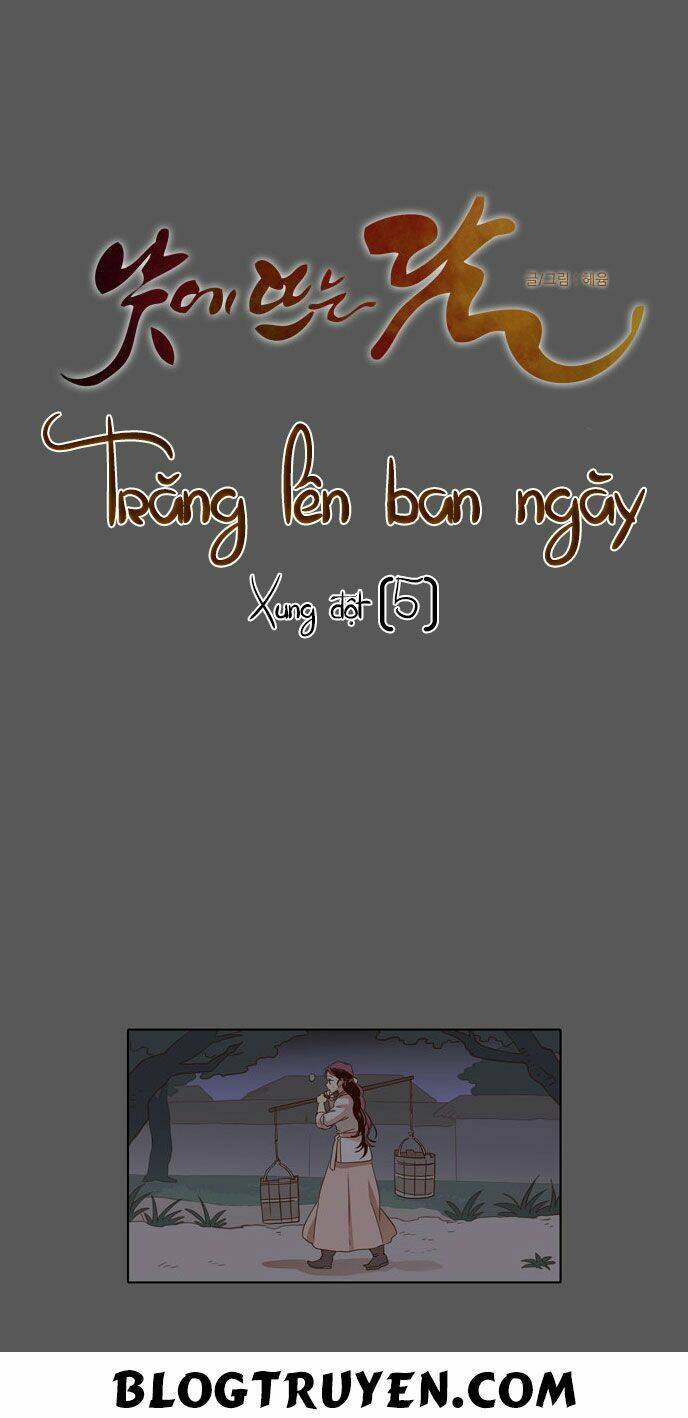 Trăng Lên Ban Ngày: Chương 33