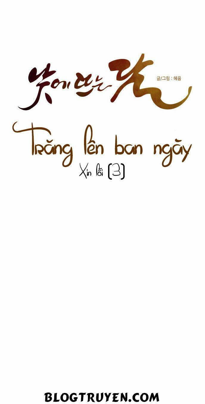 Trăng Lên Ban Ngày: Chương 36
