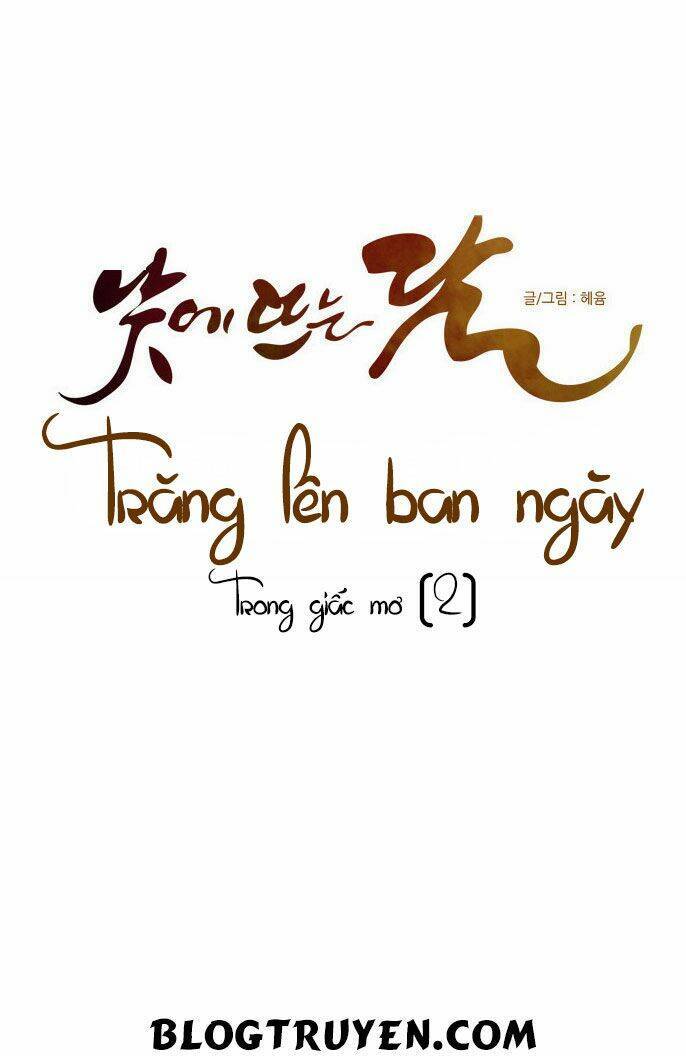 Trăng Lên Ban Ngày: Chương 59