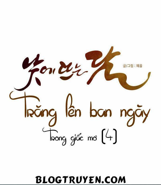 Trăng Lên Ban Ngày: Chương 60.1