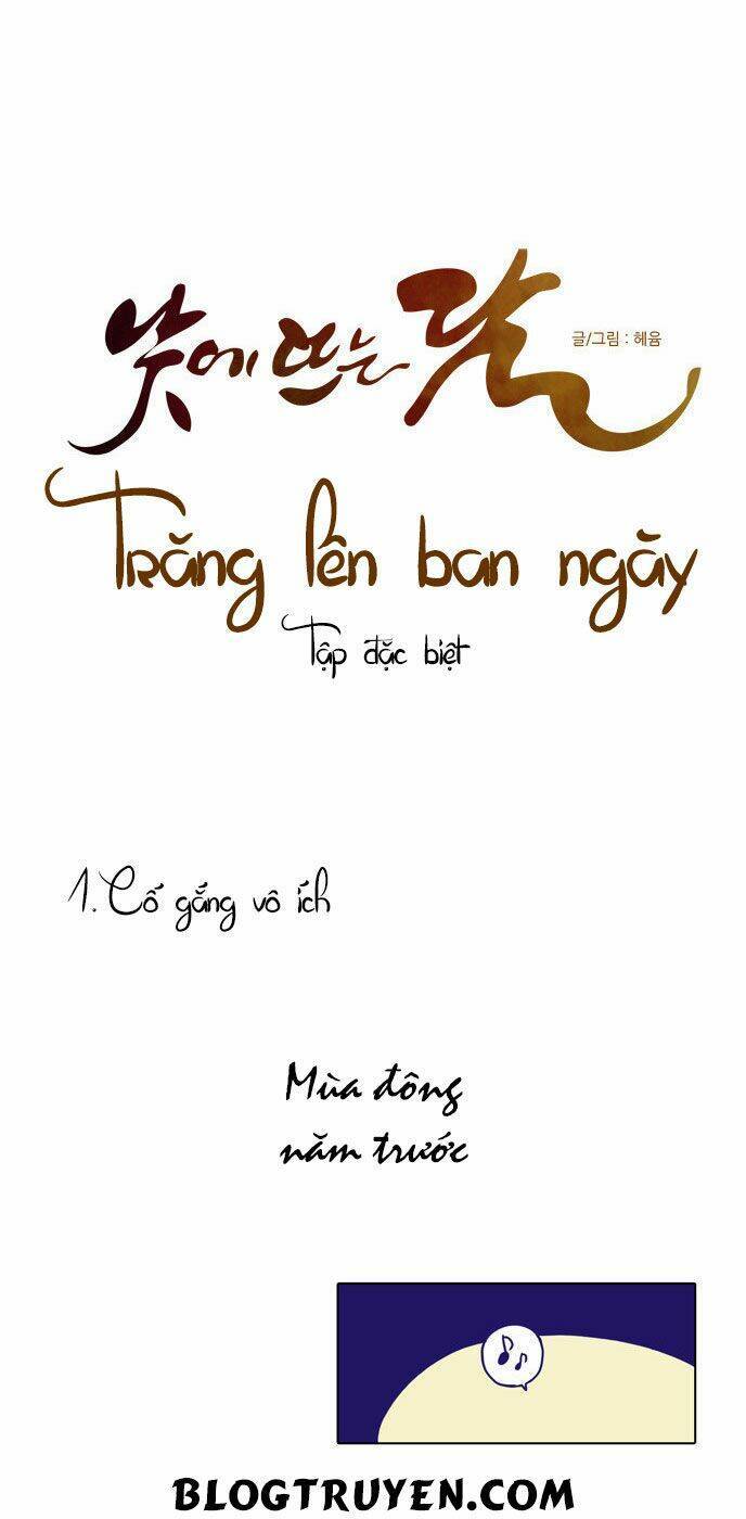 Trăng Lên Ban Ngày: Chương 65.5
