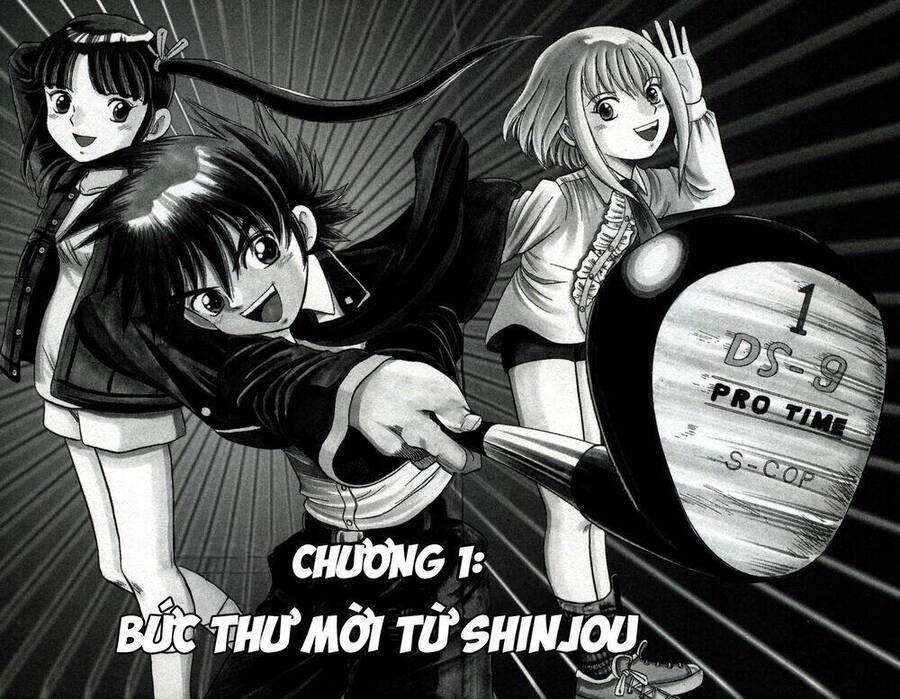 Dan Doh Next Generation: Chương 1