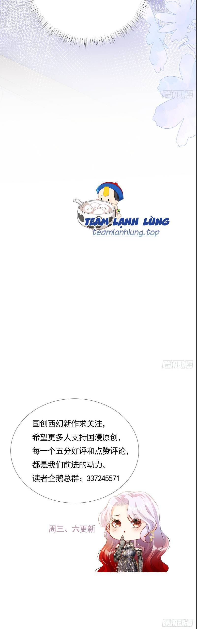 Cưỡng Ép Hoàng Thái Tử Điện Hạ: Chương 5