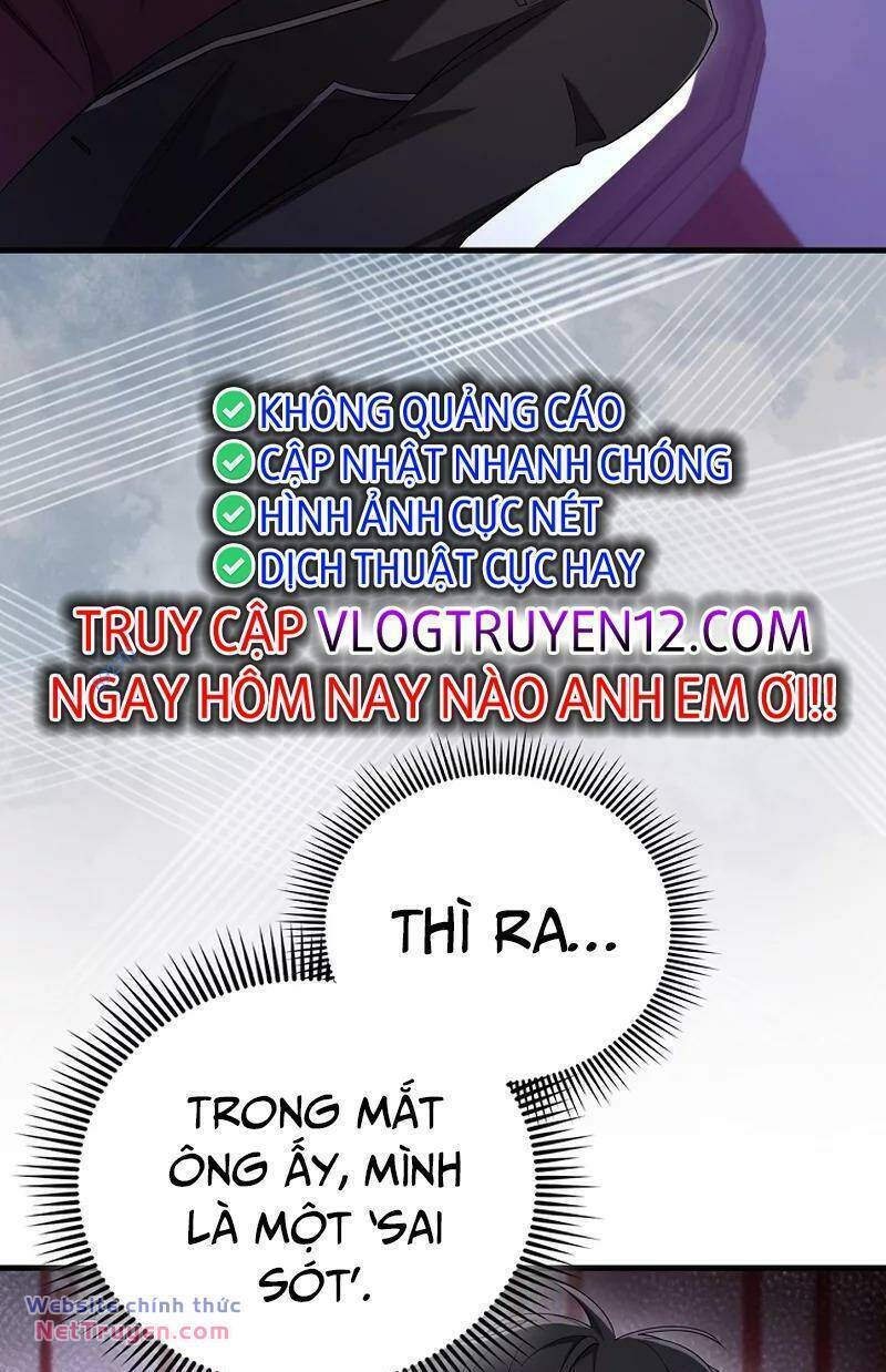 Pháp Sư Cận Chiến Mạnh Nhất: Chương 23