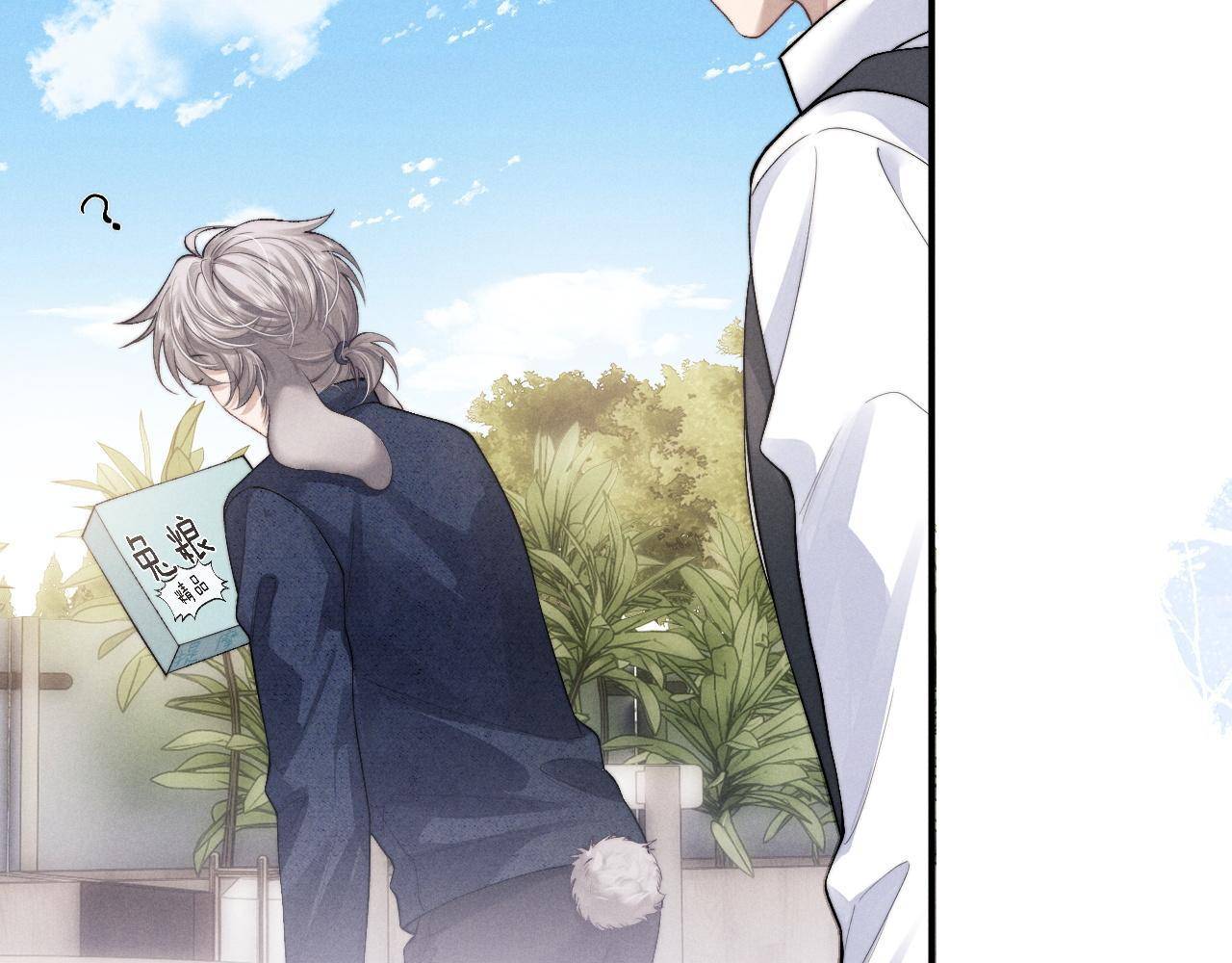 Chấp Sự Thỏ Tai Cụp: Chapter 62