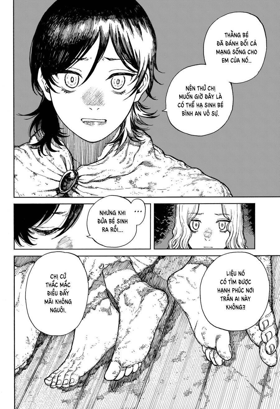 Centuria: Chapter 1