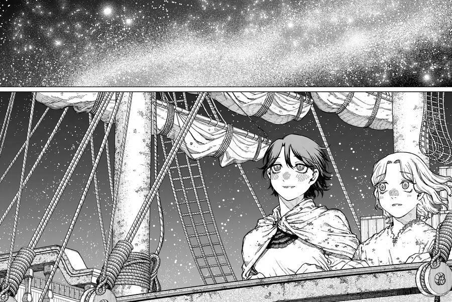Centuria: Chapter 1
