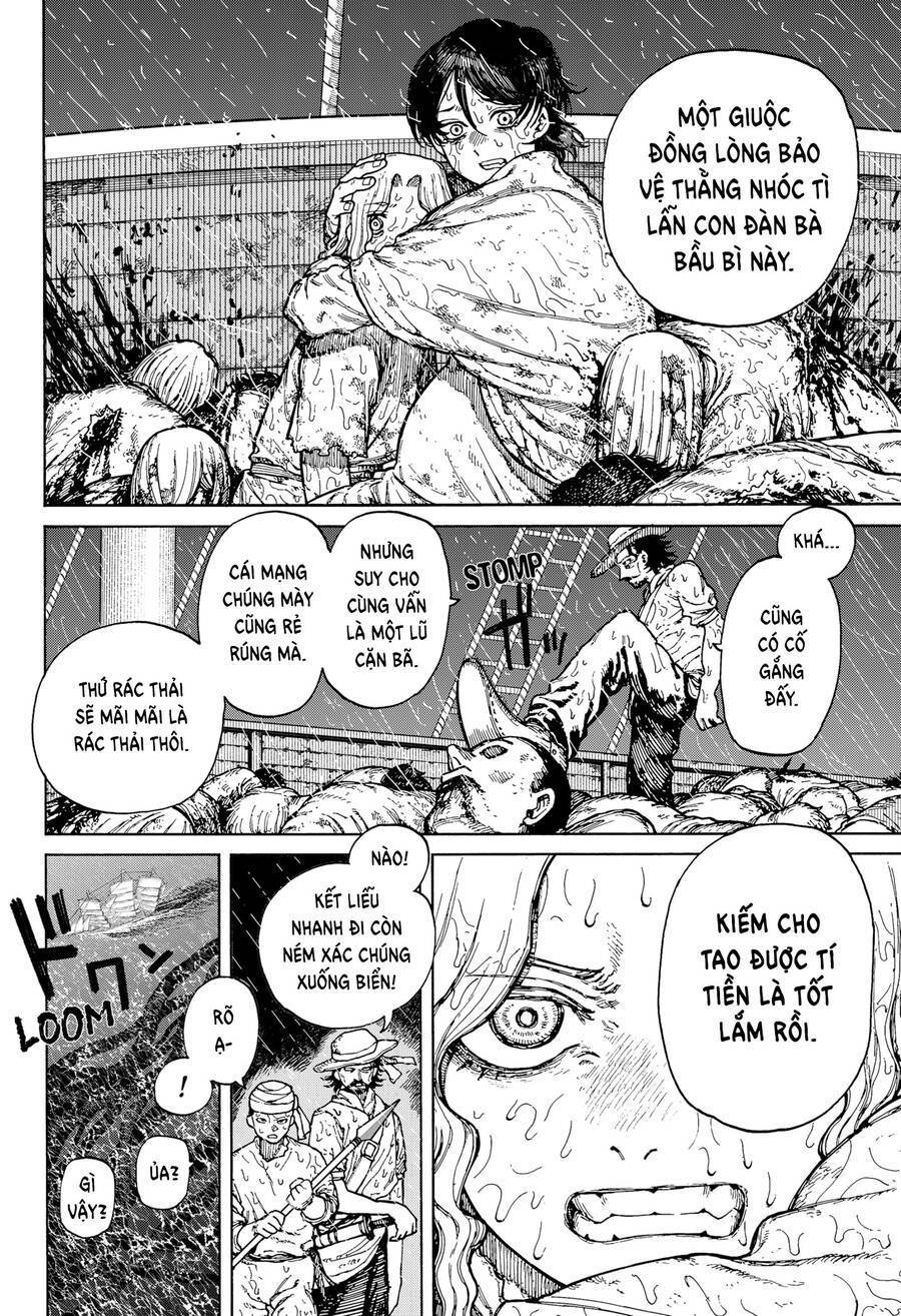 Centuria: Chapter 1