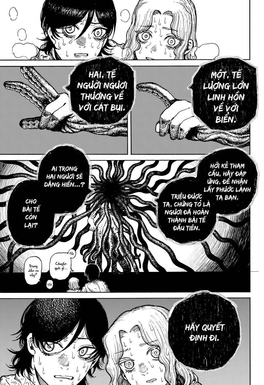 Centuria: Chapter 1