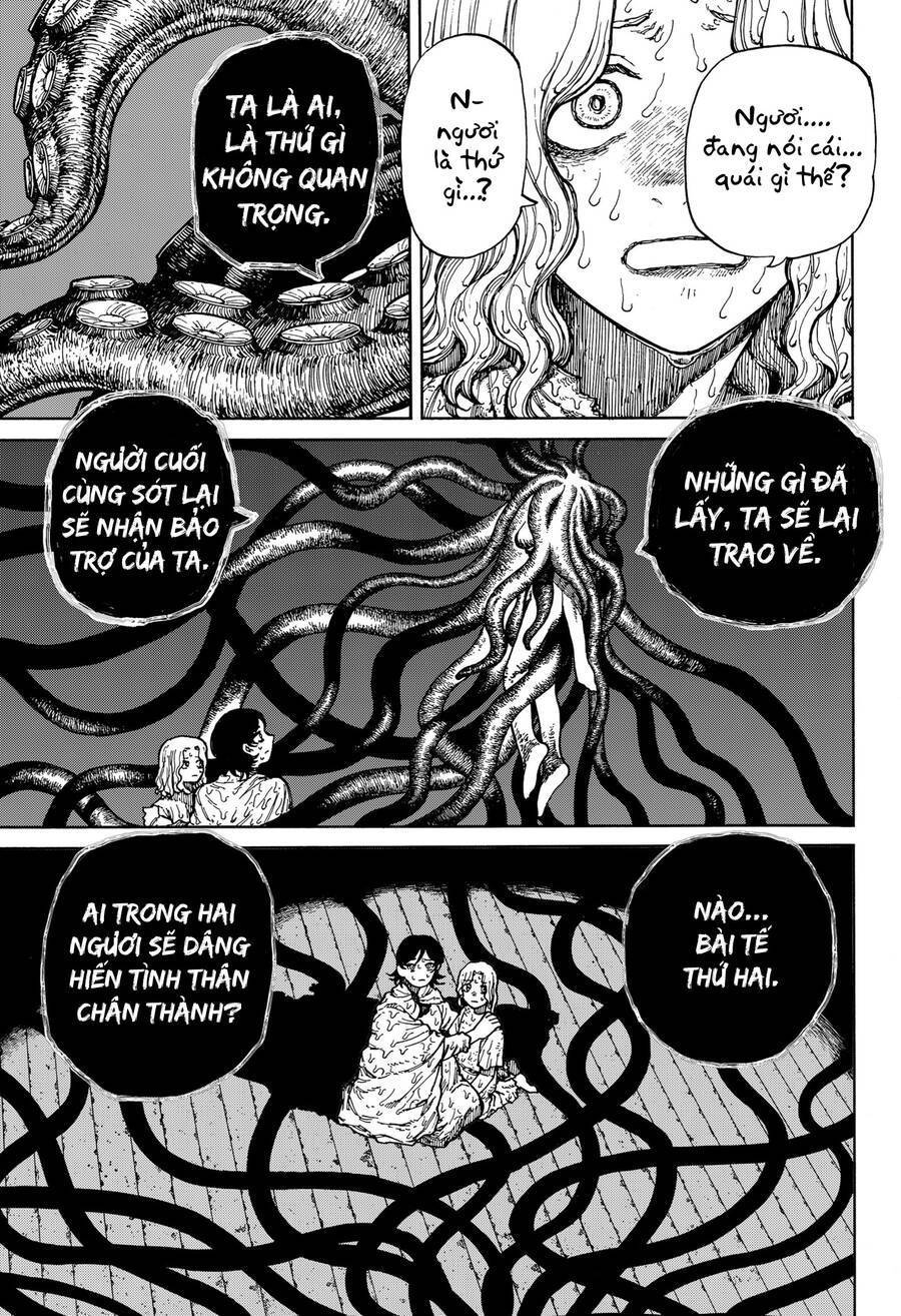 Centuria: Chapter 1