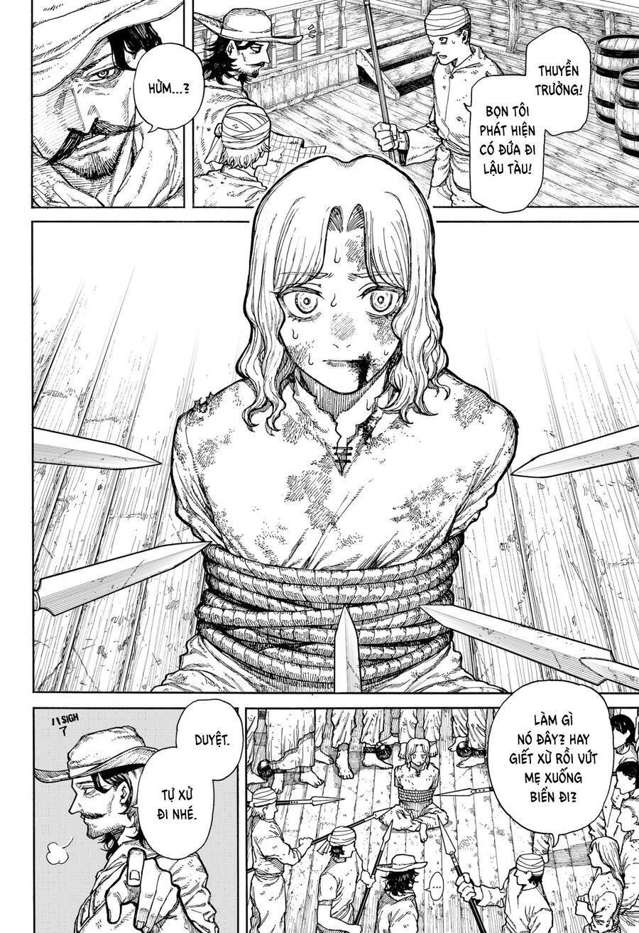 Centuria: Chapter 1