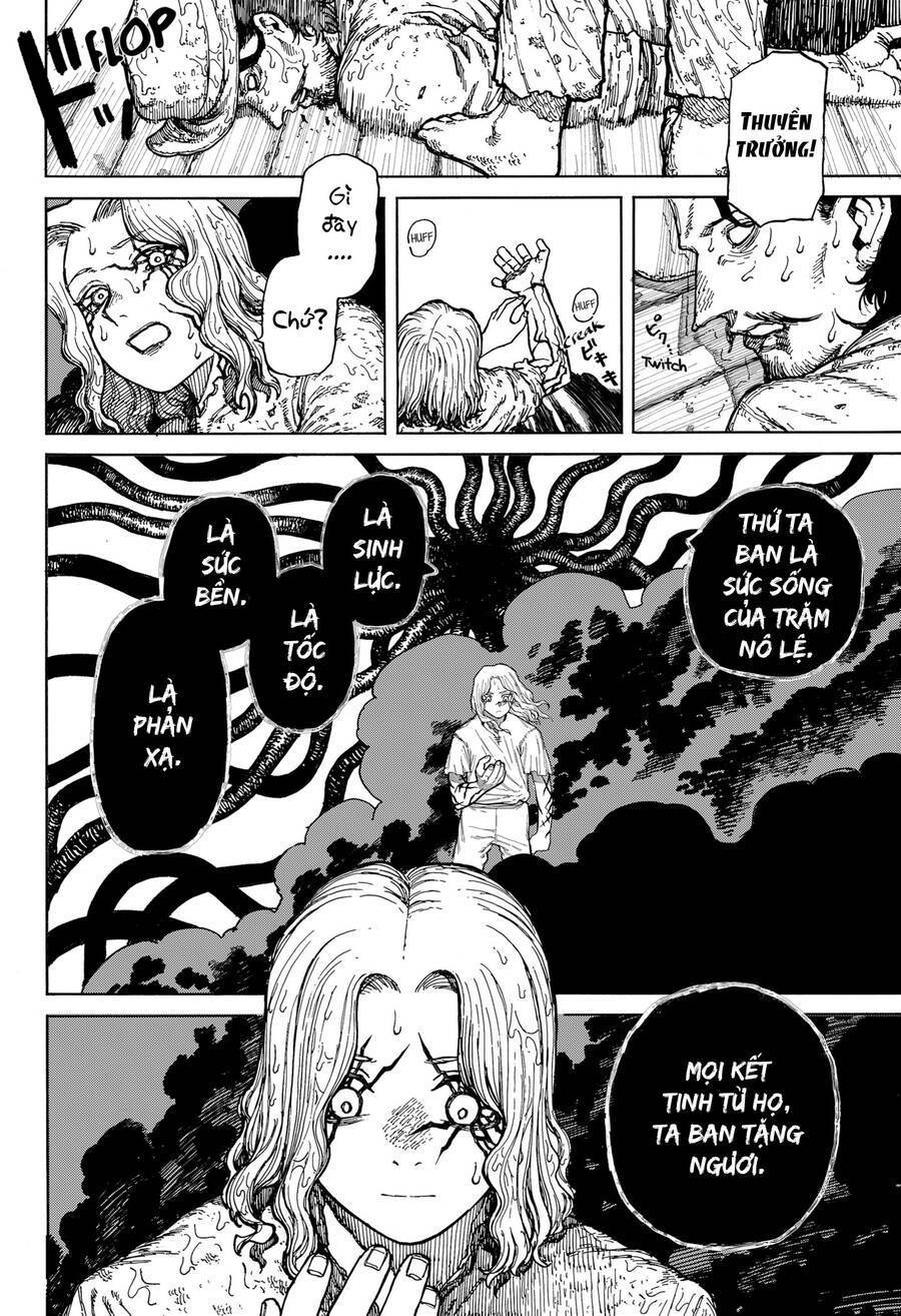 Centuria: Chapter 1