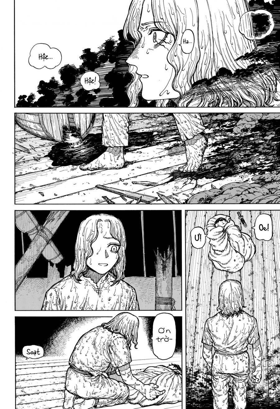 Centuria: Chapter 1