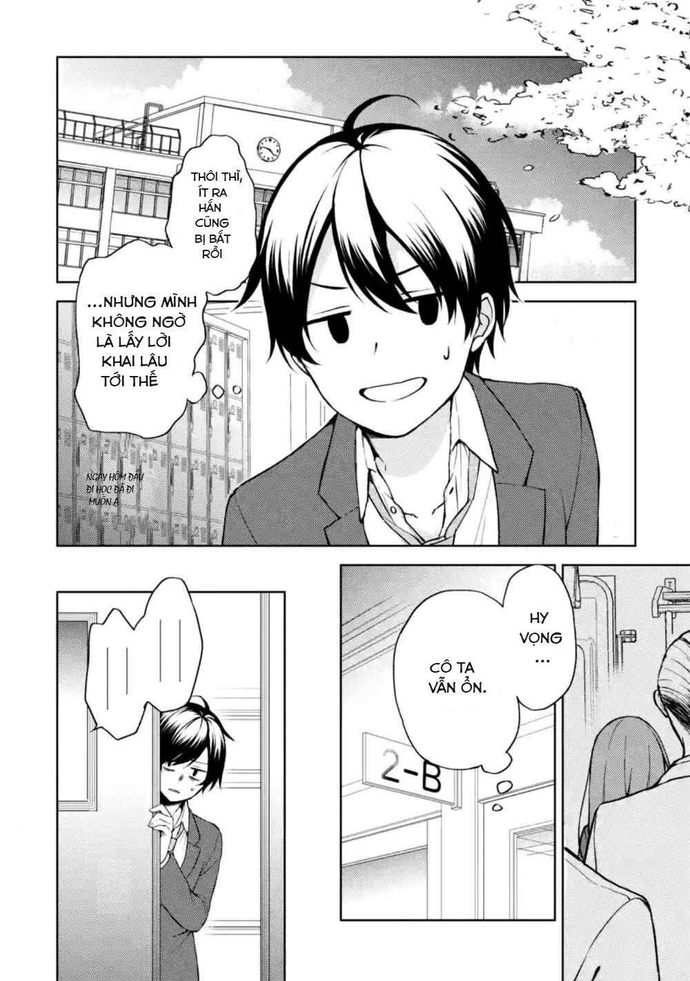 Chikan Saresou Ni Natteiru S-Kyuu Bishoujo Wo Tasuketara Tonari No Seki No Osananajimi Datta: Chương 1