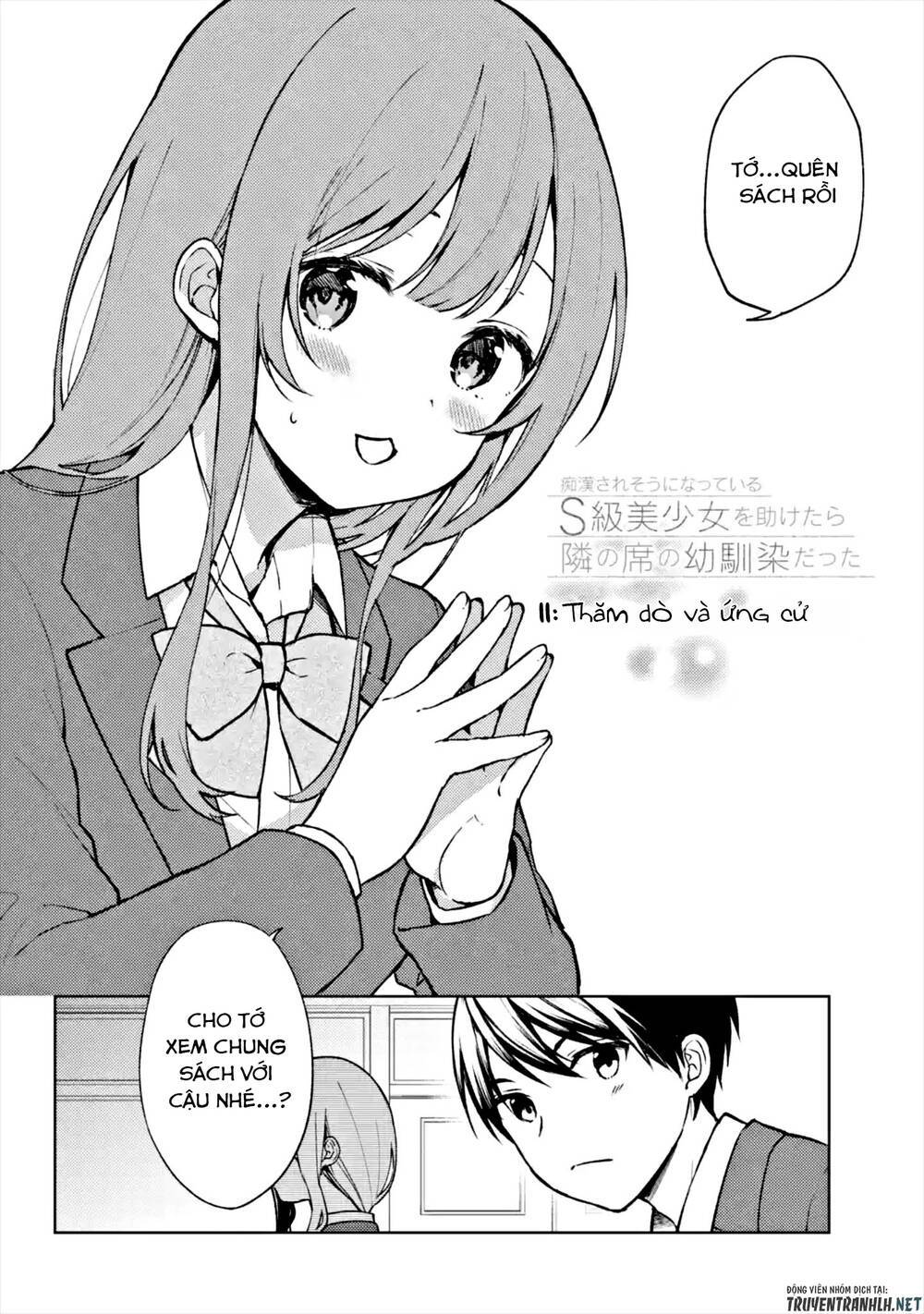 Chikan Saresou Ni Natteiru S-Kyuu Bishoujo Wo Tasuketara Tonari No Seki No Osananajimi Datta: Chương 11