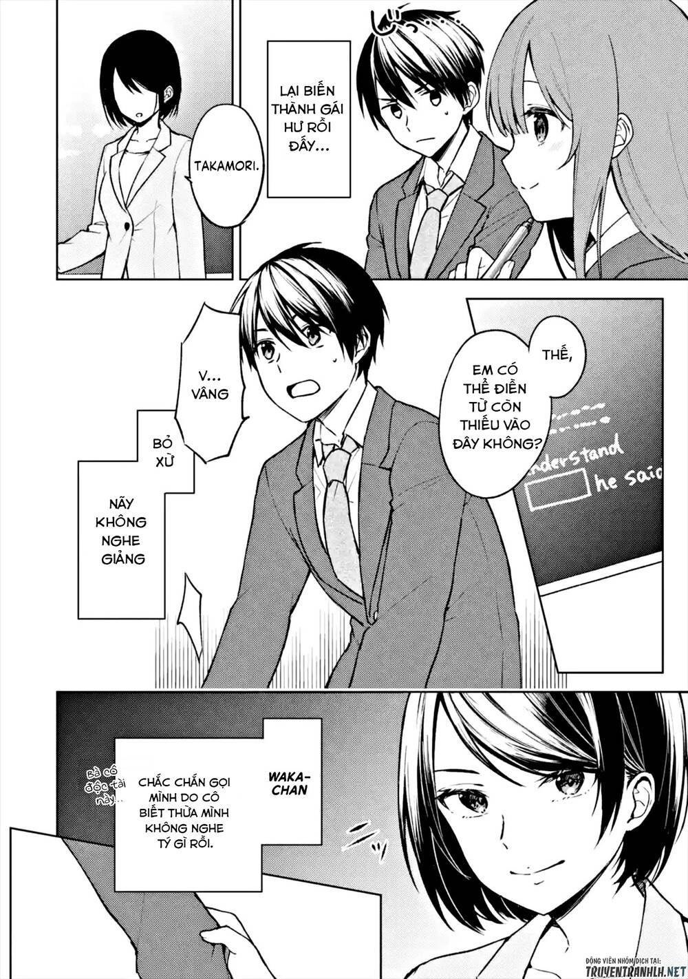 Chikan Saresou Ni Natteiru S-Kyuu Bishoujo Wo Tasuketara Tonari No Seki No Osananajimi Datta: Chương 11