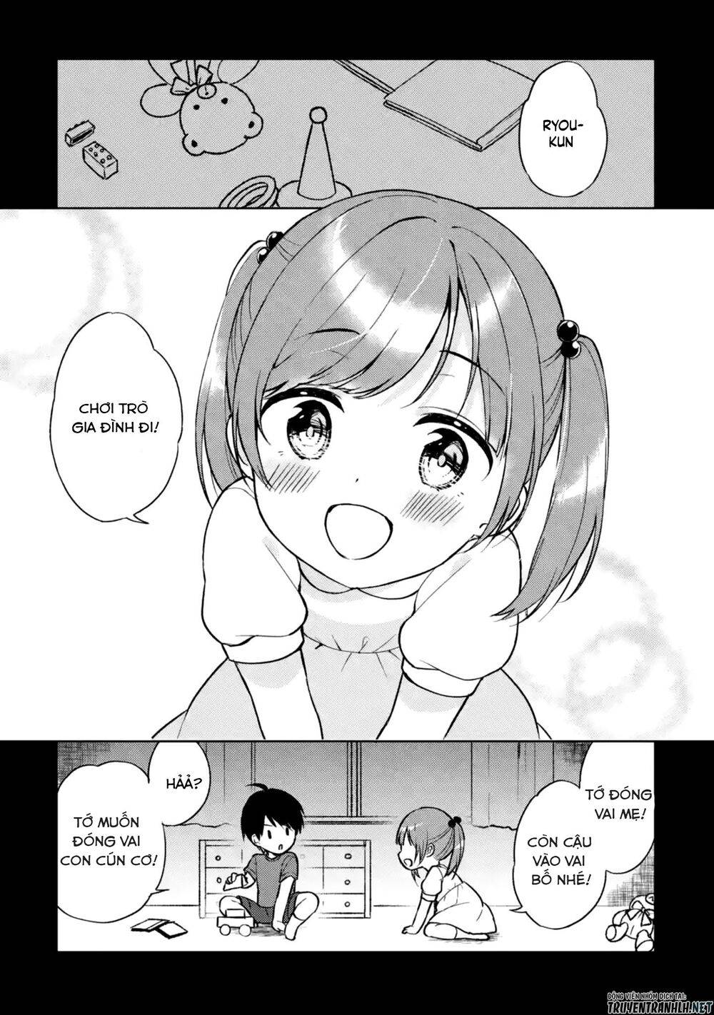 Chikan Saresou Ni Natteiru S-Kyuu Bishoujo Wo Tasuketara Tonari No Seki No Osananajimi Datta: Chương 2
