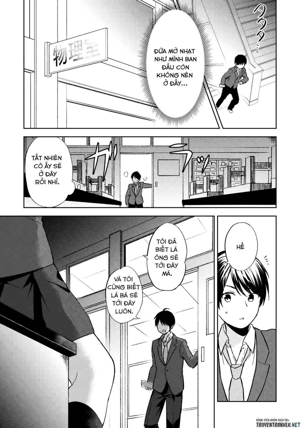 Chikan Saresou Ni Natteiru S-Kyuu Bishoujo Wo Tasuketara Tonari No Seki No Osananajimi Datta: Chương 2