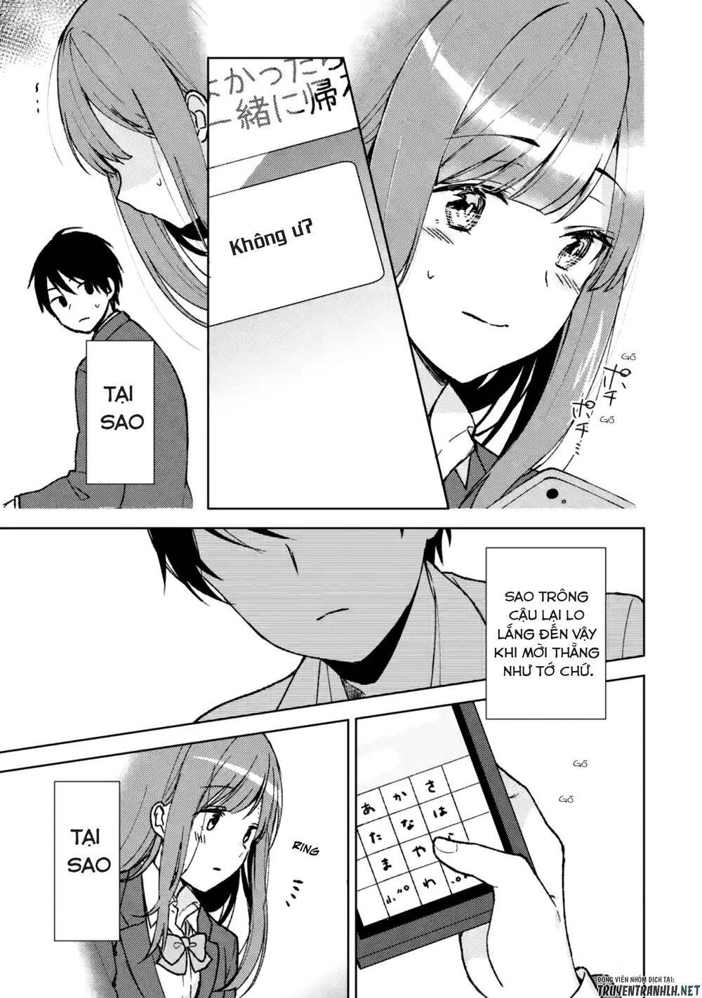 Chikan Saresou Ni Natteiru S-Kyuu Bishoujo Wo Tasuketara Tonari No Seki No Osananajimi Datta: Chương 2