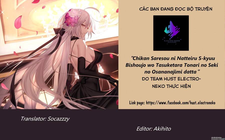 Chikan Saresou Ni Natteiru S-Kyuu Bishoujo Wo Tasuketara Tonari No Seki No Osananajimi Datta: Chương 21