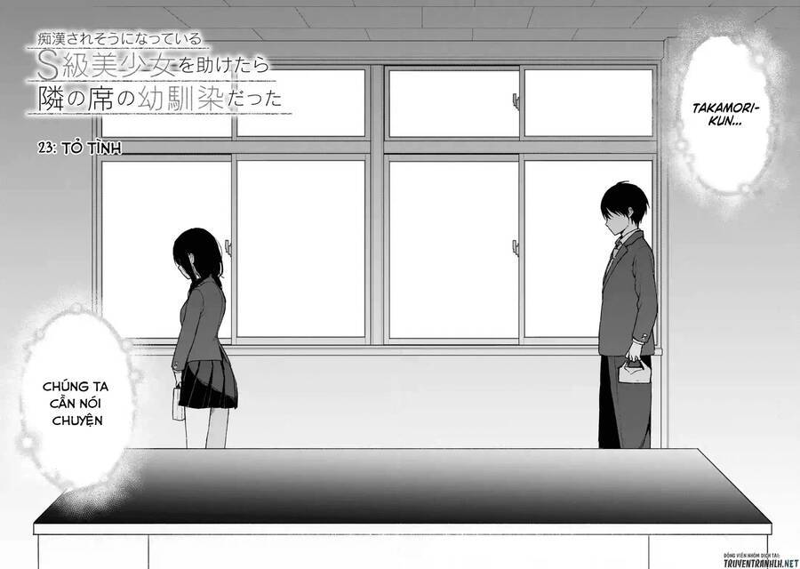 Chikan Saresou Ni Natteiru S-Kyuu Bishoujo Wo Tasuketara Tonari No Seki No Osananajimi Datta: Chương 23