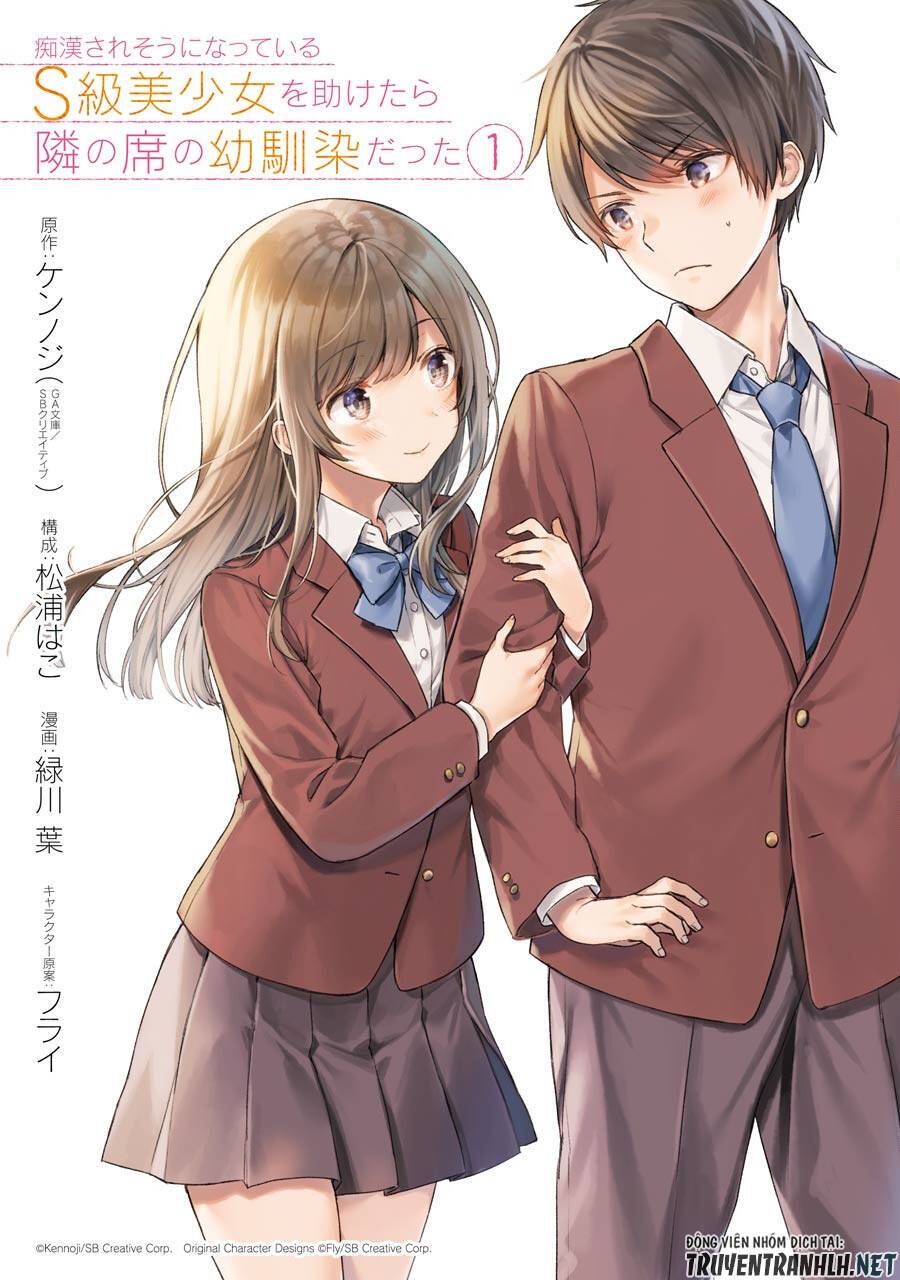 Chikan Saresou Ni Natteiru S-Kyuu Bishoujo Wo Tasuketara Tonari No Seki No Osananajimi Datta: Chương 24