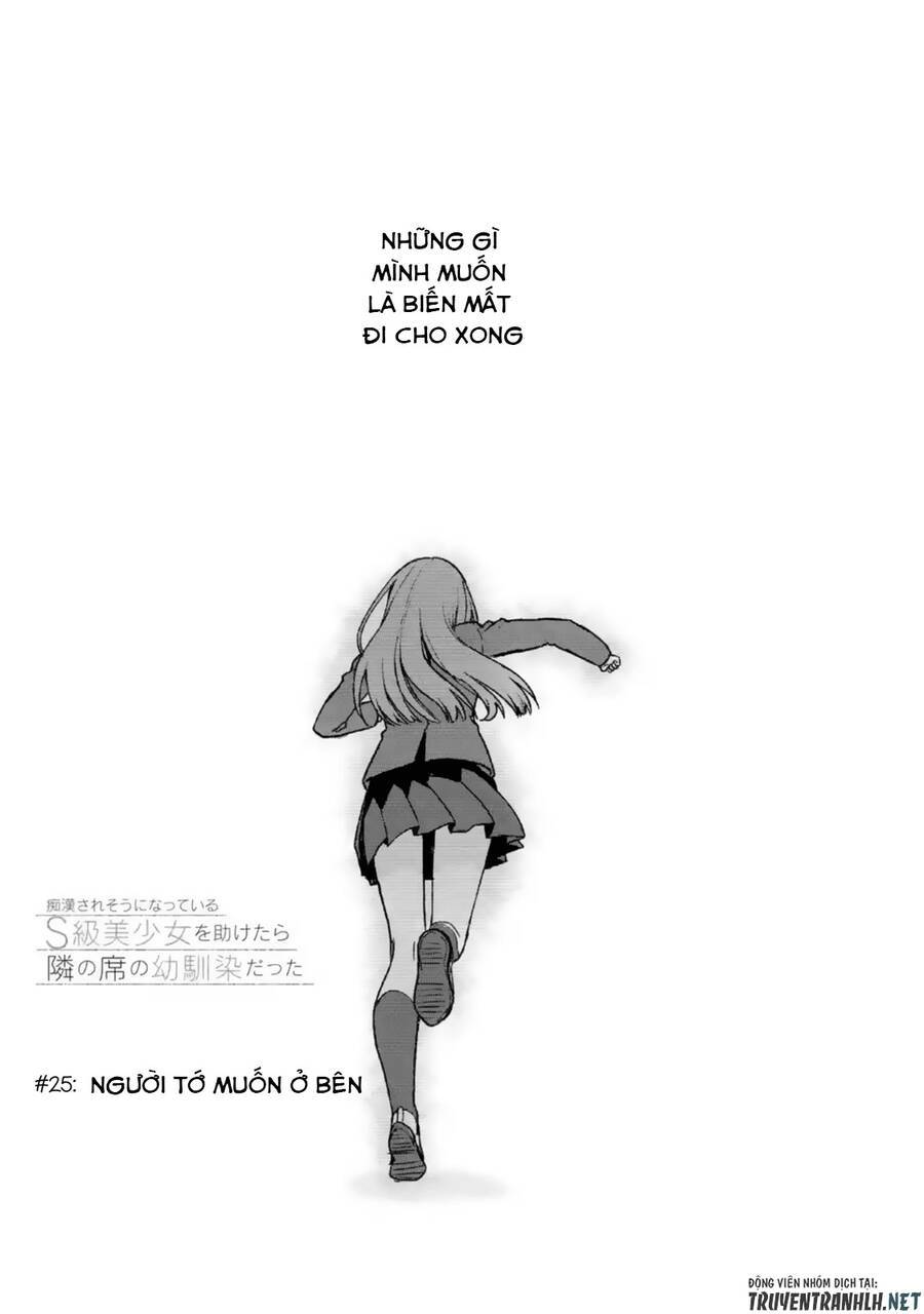 Chikan Saresou Ni Natteiru S-Kyuu Bishoujo Wo Tasuketara Tonari No Seki No Osananajimi Datta: Chương 25