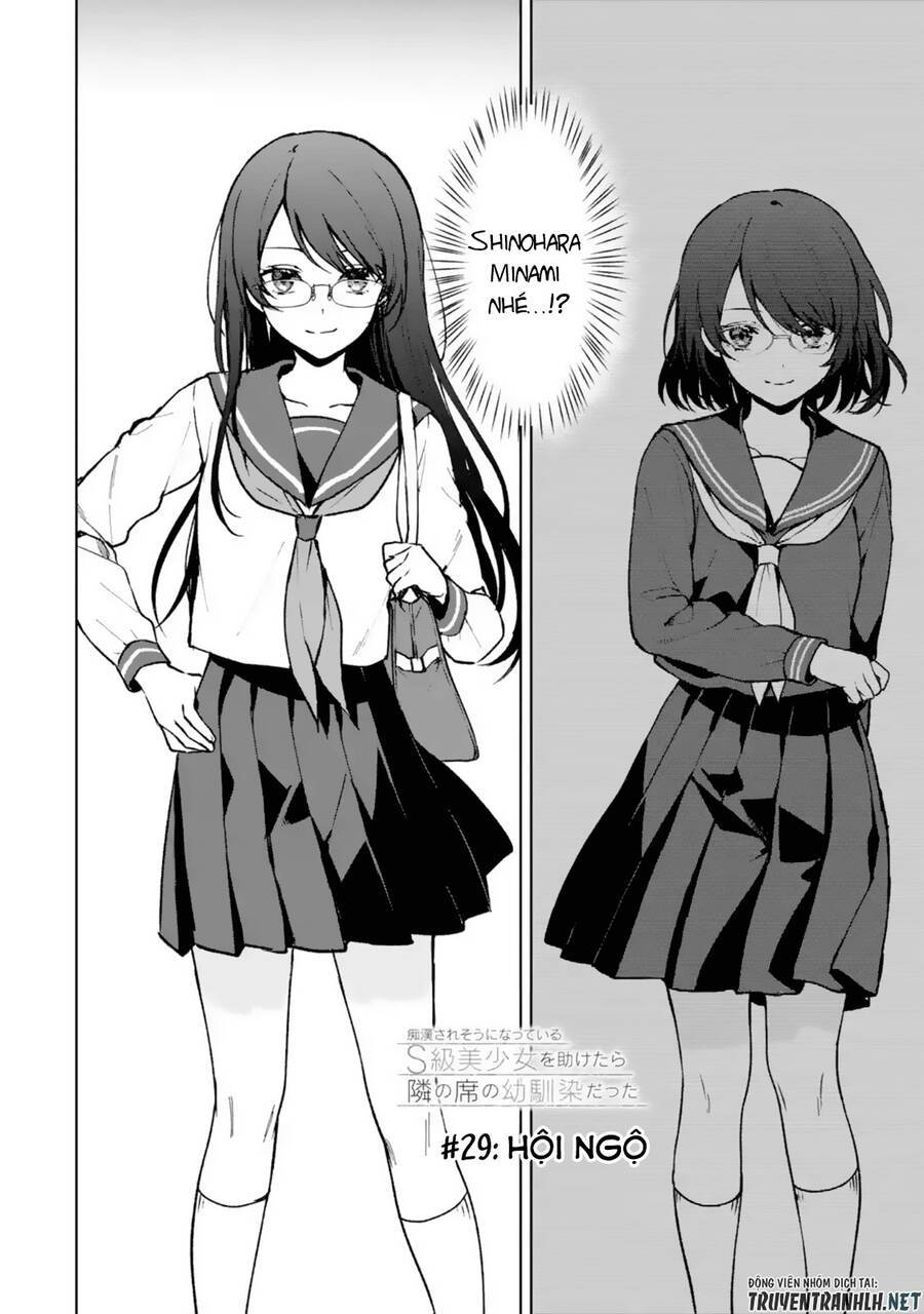 Chikan Saresou Ni Natteiru S-Kyuu Bishoujo Wo Tasuketara Tonari No Seki No Osananajimi Datta: Chương 29