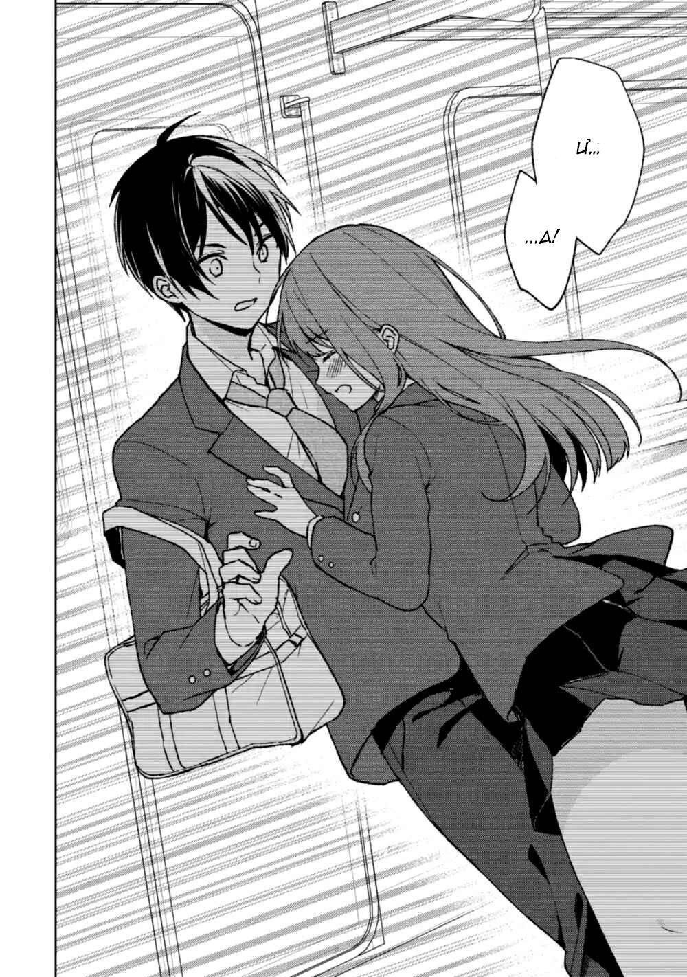 Chikan Saresou Ni Natteiru S-Kyuu Bishoujo Wo Tasuketara Tonari No Seki No Osananajimi Datta: Chương 3