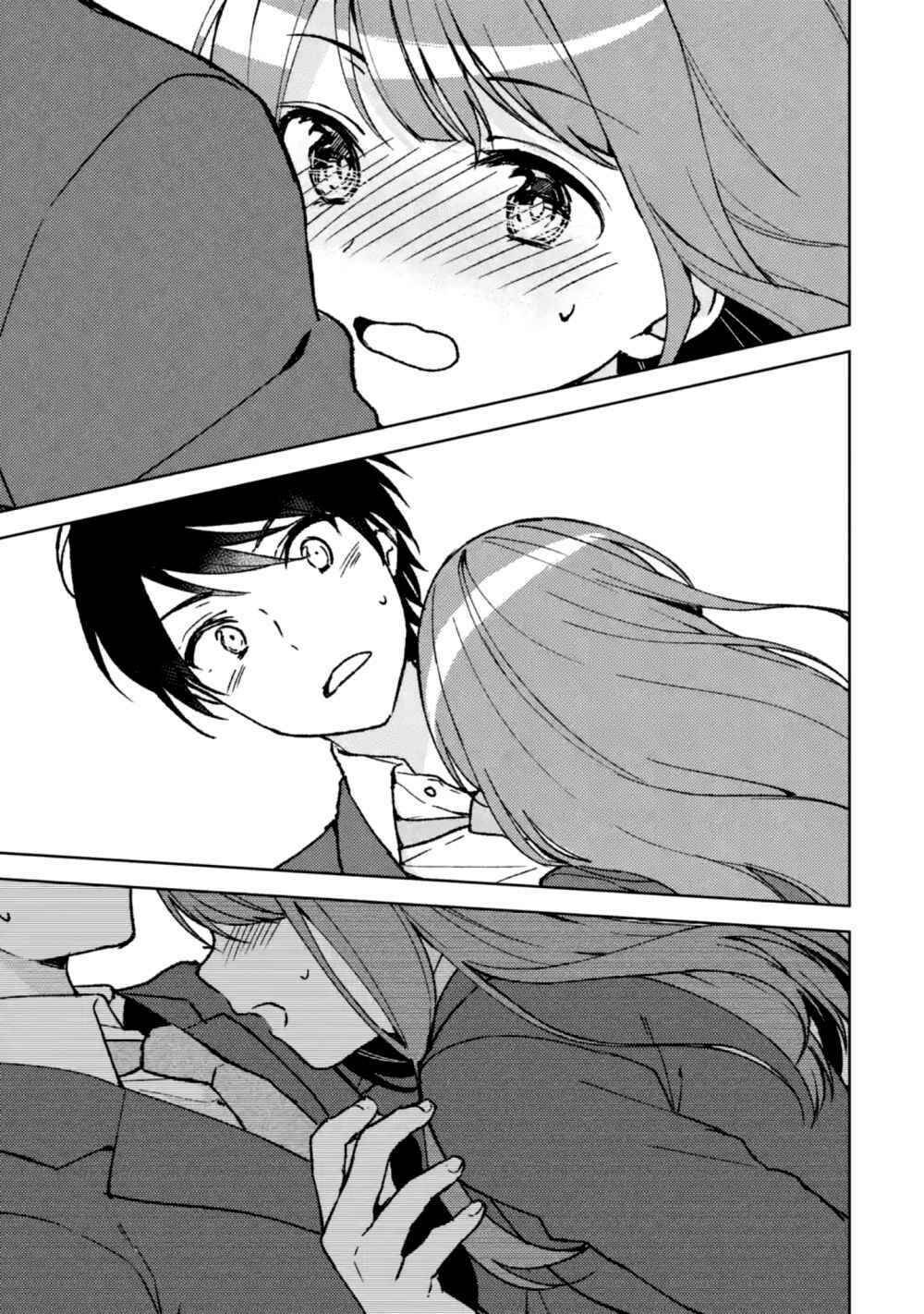 Chikan Saresou Ni Natteiru S-Kyuu Bishoujo Wo Tasuketara Tonari No Seki No Osananajimi Datta: Chương 3