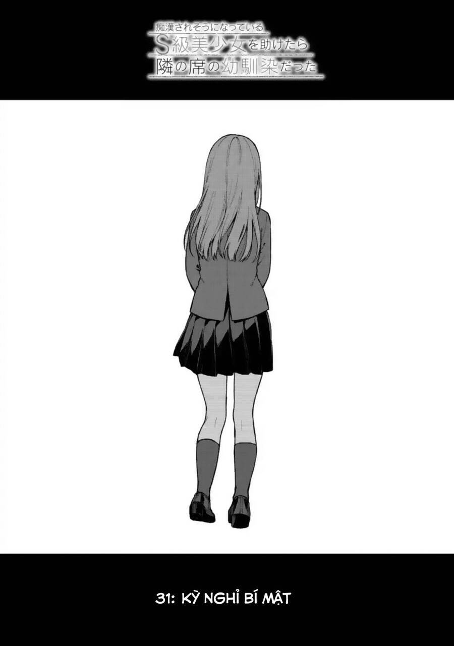 Chikan Saresou Ni Natteiru S-Kyuu Bishoujo Wo Tasuketara Tonari No Seki No Osananajimi Datta: Chương 31