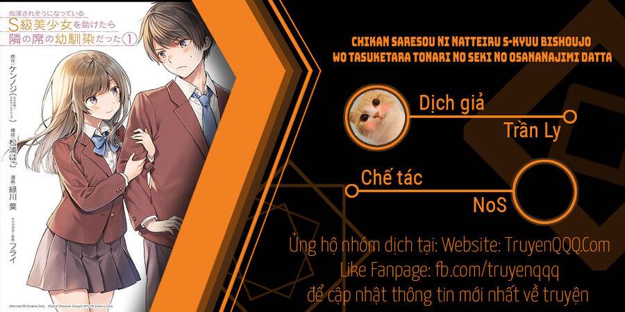 Chikan Saresou Ni Natteiru S-Kyuu Bishoujo Wo Tasuketara Tonari No Seki No Osananajimi Datta: Chương 33