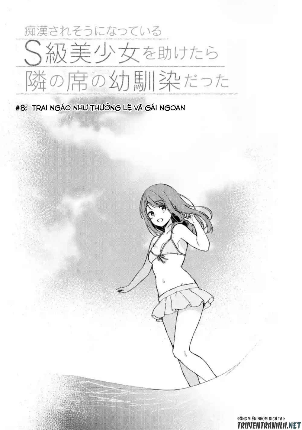 Chikan Saresou Ni Natteiru S-Kyuu Bishoujo Wo Tasuketara Tonari No Seki No Osananajimi Datta: Chương 8