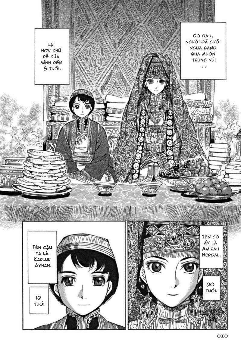 Cô Dâu Thảo Nguyên: Chapter 1