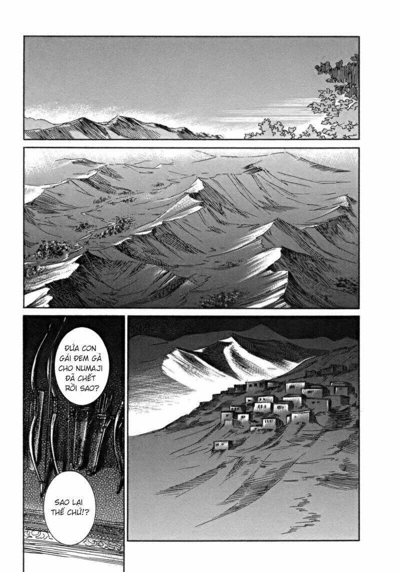 Cô Dâu Thảo Nguyên: Chapter 1