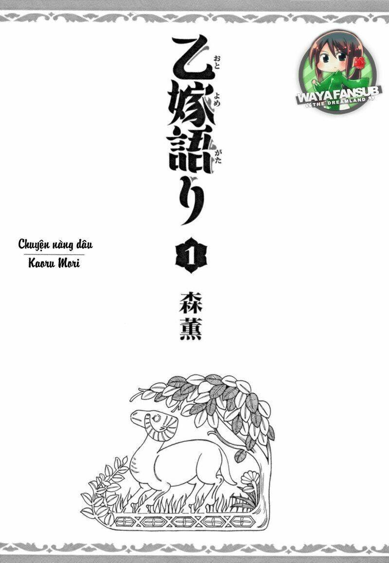Cô Dâu Thảo Nguyên: Chapter 1