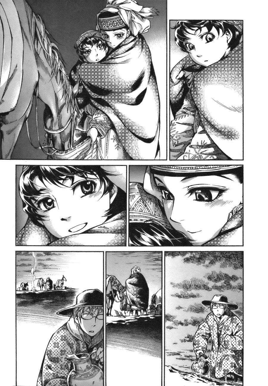 Cô Dâu Thảo Nguyên: Chapter 11