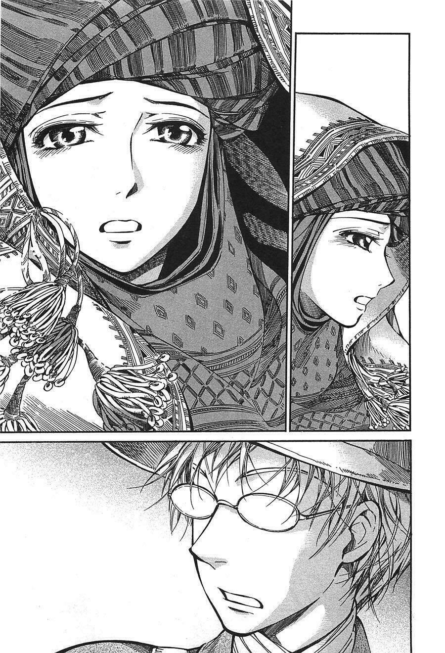 Cô Dâu Thảo Nguyên: Chapter 12