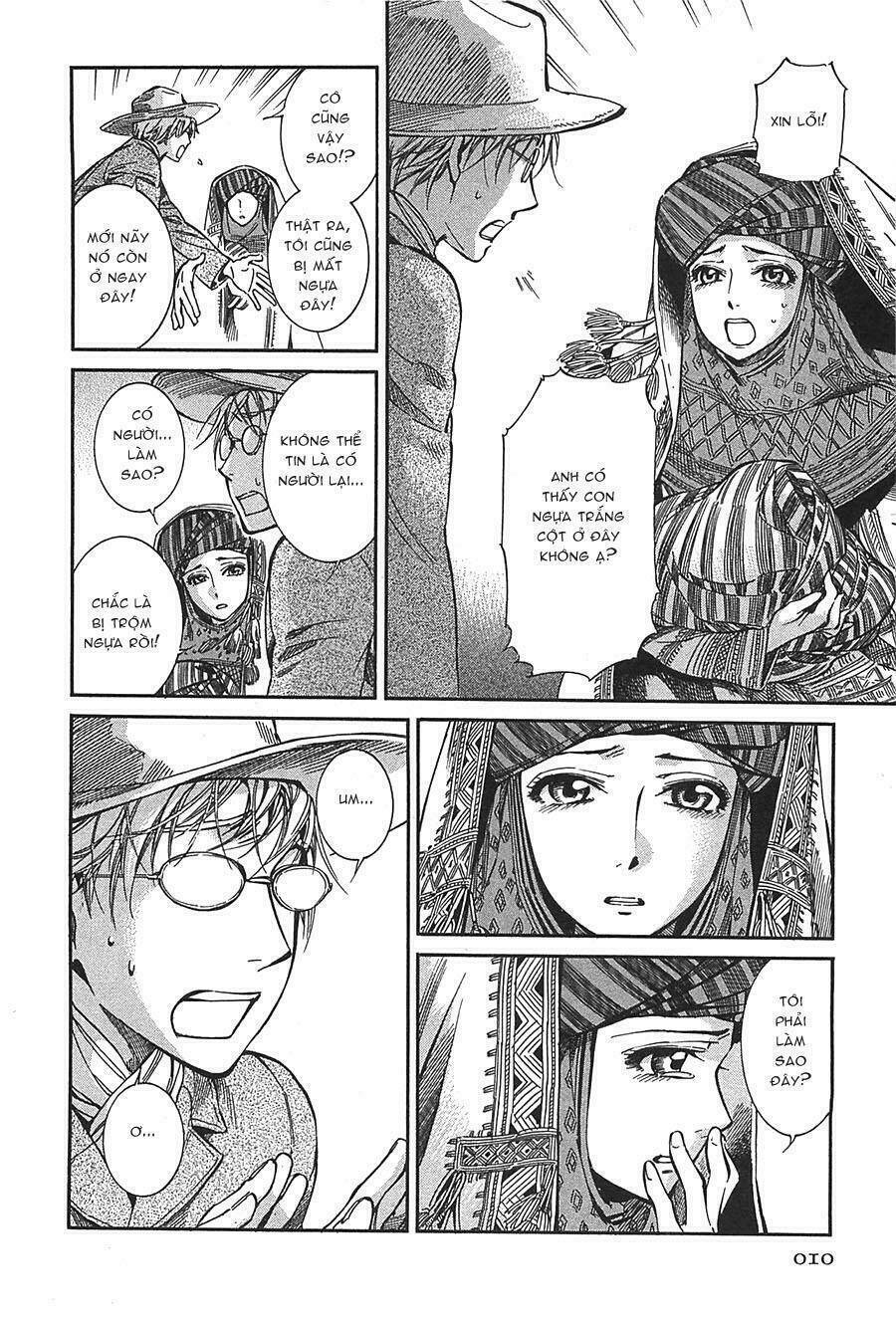Cô Dâu Thảo Nguyên: Chapter 12