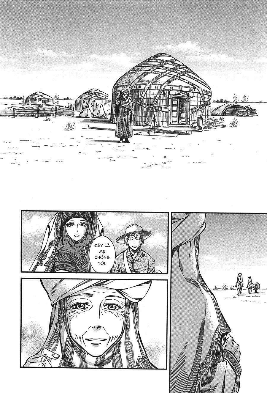 Cô Dâu Thảo Nguyên: Chapter 12