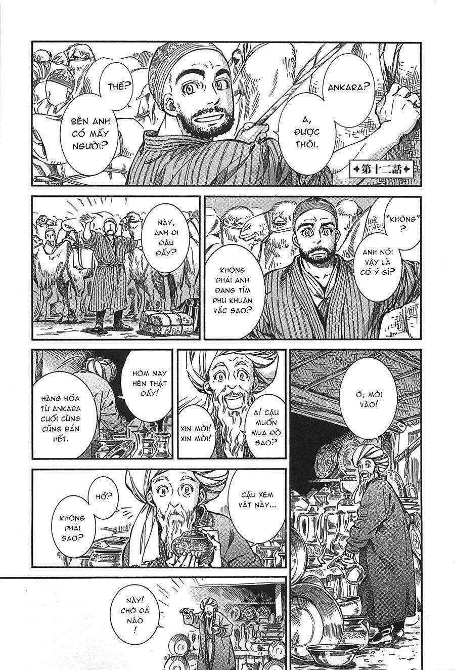 Cô Dâu Thảo Nguyên: Chapter 12