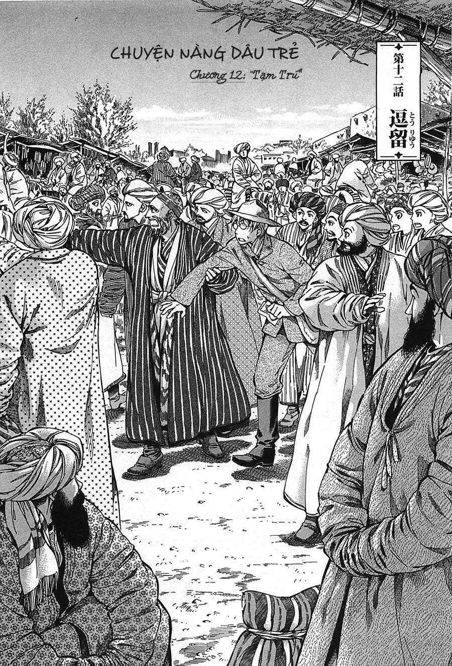 Cô Dâu Thảo Nguyên: Chapter 12